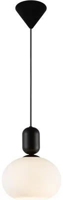 Produktbild von Nordlux - Hängeleuchte Notti - Schwarz - 20x20x23.8 cm