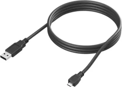 Produktbild von Favero Assioma Ladekabel Silber  Silber One Size