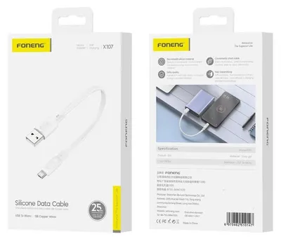 Zdjęcie produktu dla Foneng Kabel X107 Micro Usb 2.1A 0.25M Biały