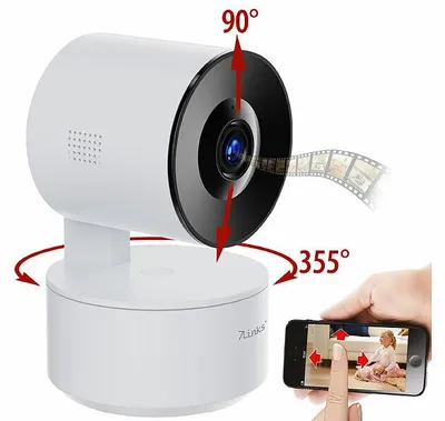 Image de Caméra de surveillance connectée Pan-Tilt 2K IPC-925 avec capteur audio