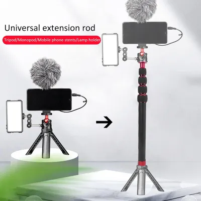 Obrázok produktu pre 42,5-palcový monopod pre fotoaparáty, 5-sekciový hliníkový cestovný monopod, predlžovacia tyč pre statív, monopod, predlžovacia tyč, závit 1/4 palca