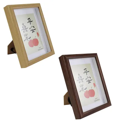 Productafbeelding van Set van 2 Fotoramen 13 x 18 cm