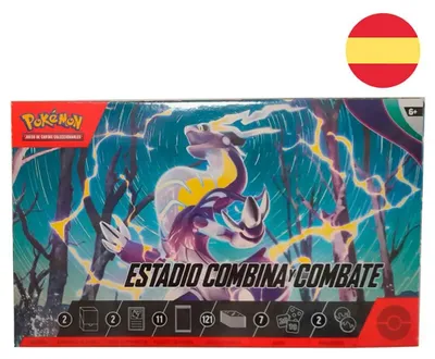 Produktbild von Pokemon Trading Card Game Bauen & Kampf Stadion Sammelkarte Englisch Mehrfarbig  Kinder Mehrfarbig One Size