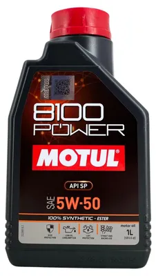 Produktbild von Motul 8100 Power 5W-50 1 Liter (111811)