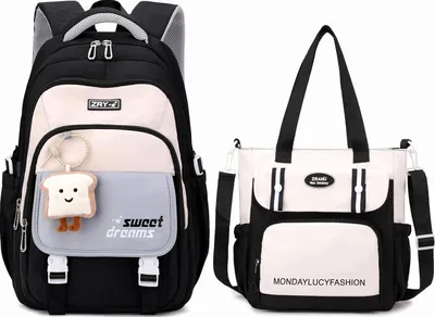 Produktbild von Großer 36L Schulrucksack Set mit Tasche für Jugendliche