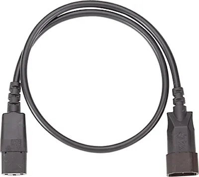 Produktbild von BACHMANN Verlängerung H05VV-F 3G1,0mm², L: 0,75m sw C13/C14