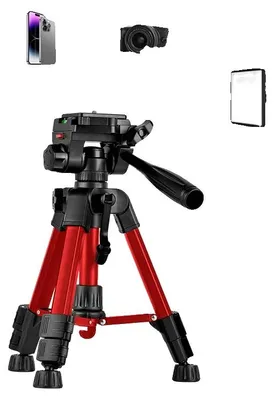 Image de Trépied pour téléphone portable, hauteur réglable, compatibilité universelle, 1 pièce