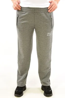Produktbild von Damen Große Größen Jogginghose Sporthose Grau XXL Trainingshose Pyjama Freizeit Baumwolle Warm P-9
