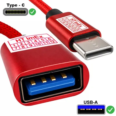 Produktbild von USB-C auf USB-A OTG-Adapter kabel nylon Rot 16cm kompatibel mit iphone 15, 16 Pro MAX, iphone 17 Pro Handy
