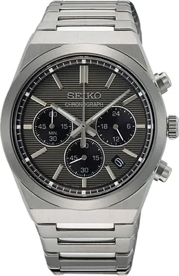 Produktbild von Seiko Klassik Sport Chronograph SSB455P1