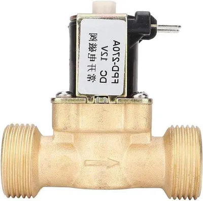 Image de Vanne d'arrivée d'eau électromagnétique G3/4 ouverte