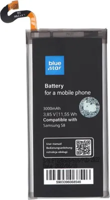 Immagine prodotto di BATTERIA adatta a Samsung Galaxy S8 3000 m/Ah Li-Ion BS PREMIUM