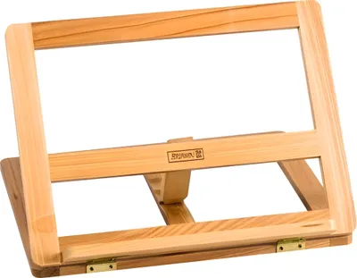 Produktbild von BRUNNEN Leseständer Holz 1040405