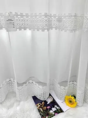 Immagine prodotto di Tende in voile - Tende trasparenti - Decorazioni per il soggiorno - Con ganci - 244 cm - Bianco