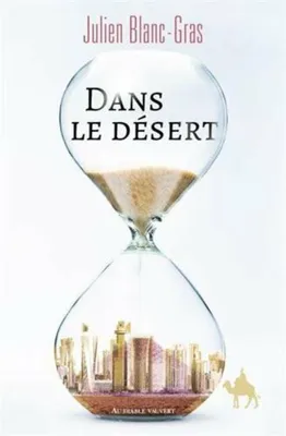 Image de Dans le désert