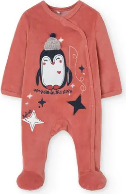 Produktbild von Boboli Velour Play Strampler Orange 1 Months Orange 1 Months