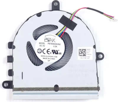 Obrázek produktu pro Ventilátor pro Dell Inspiron 15 5570 5575 3533 3583 3585 5593 7MCD0 bez jednotky DVD