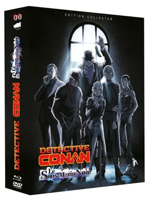 Productafbeelding van Detectivefilm-set met DVD en Blu-ray