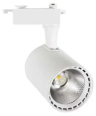 Produktbild von 1-Phasenstromschiene LED-Strahler 20W Bron Weiss  4000K Neutralweiß