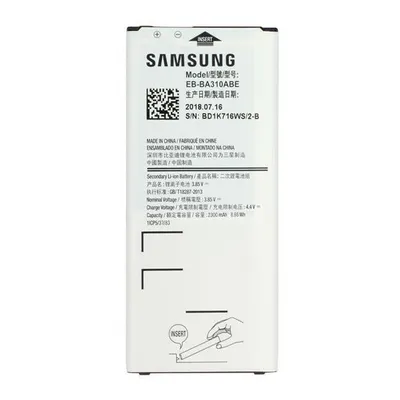 Produktbild von Akku für Samsung EB-BA310ABE Li-Ion 3,85 Volt 2300 mAh silberfarben.