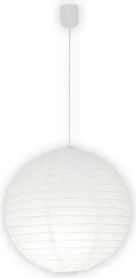 Produktbild von Näve Leuchten Papierleuchte "PING PONG" d:40cm Papierleuchte "PING PONG" d:40cm Papierleuchte "PING PONG" d:40cm, Leuchtenschirm im Asia Style, aus Metall und Papier in weiß, 40 cm hoch, Ø 40 cm, für E27 -Fassung