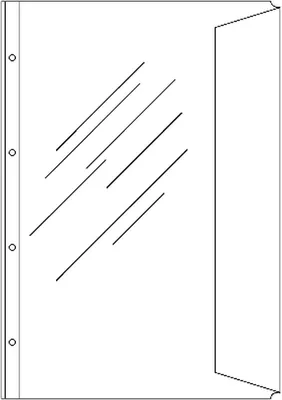 Produktbild von Dokumentenhüllle A4 215x305mm mit Klappe seitlich 5 Stück Packung mit 20 Stück