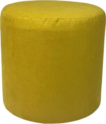 Zdjęcie produktu dla Pufa okrągła MAKALU 40x40 cm stylowy podnóżek do salonu welur przyjemny w dotyku