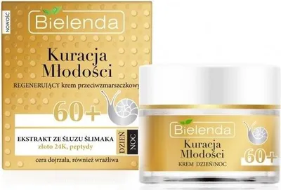 Produktbild von BIELENDA Youth Therapy Gold Repairing and Anti-Wrinkle Cream 50ml