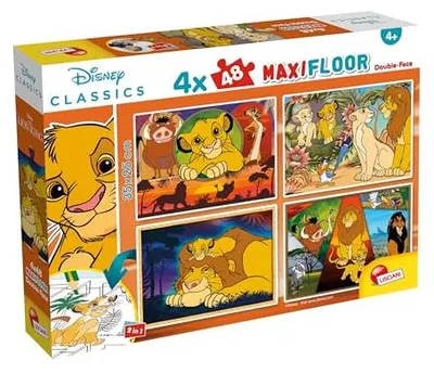 Zdjęcie produktu dla Puzzle 4x48 MaxiFloor Król Lew
