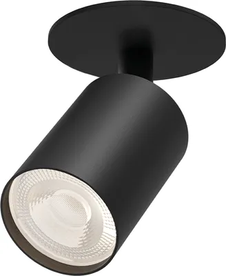 Obrázok produktu pre Braytron LED GU10 zapustený stropný reflektor, otočný, čierny, 35 W