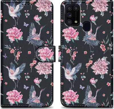 Produktbild von Cadorabo Schutzhülle für Samsung Galaxy M31 Hülle Design Schwarz Handyhülle Schutzhülle Etui Magnetisch Case Cover