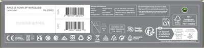 Zdjęcie produktu dla Steelseries Arctis Nova 3P, Bezprzewodowy, 20 - 22000 Hz, Muzyka/dzień powszedni, 260 g, Zestaw słuchawkowy, Lawenda