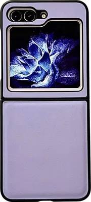 Produktbild von König Design Hülle kompatibel mit Samsung Galaxy Z Flip5 5G Kunststoff Soft Handyhülle - Handy Case Lila