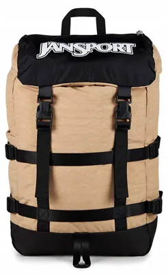 Produktbild von JanSport Skip Pack City-Rucksack Travertine Polyester