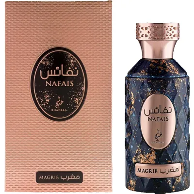 Zdjęcie produktu dla Khadlaj Nafais Magrib woda perfumowana 100 ml (unisex)