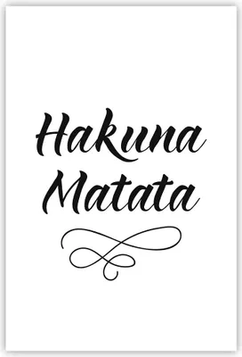 Produktbild von Poster - Poster ohne Rahmen - Hakuna Mama Maxim - 61x91,5 cm - Wand Bild - Wanddeko - Wandbilder - Kunstposter - Wandposter - Bilder - Kunstdruck - Wanddekoration - Wandbild - P2XPA61x91-4248