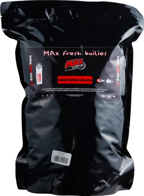 Obrázok produktu pre Max Carp Messiah 21mm 2kg guľôčky s návnadou