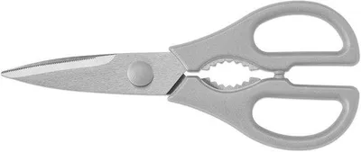 Produktbild von Famanu Küchenschere Universell - 20 cm, rostfreies Stahl, komfortabler Griff