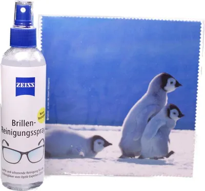 Produktbild von Mikrofasertuch "Pinguinkinder unterwegs"  Größe 18,5*18,5 cm von La Kelnet