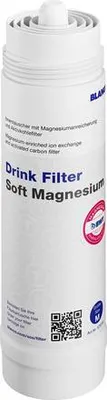 Image de BLANCO Drink Filter Soft Magnésium M