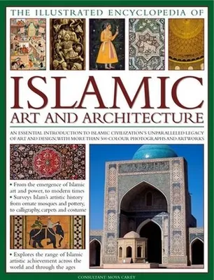 Obrázok produktu pre Illustrated Encyclopedia of Islamic Art and Architecture