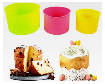 Produktbild von 3er Set Silikonbackformen für Panettone und Ostergebäck