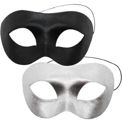 Immagine prodotto di Elzusha - Set di 2 maschere da carnevale nere per adulti