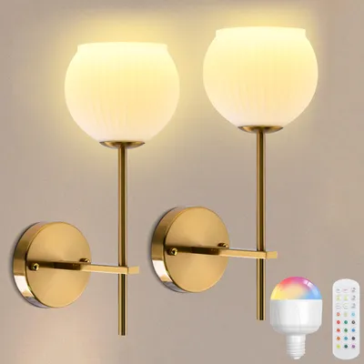 Produktbild von 2 Stück Vintage Wandleuchte Mattierter Glas Lampenschirm Wandlampe mit LED 3 Farbtemperaturen RGB Aufladbare Glühbirne und Fernbedienung