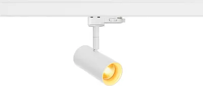 Produktbild von SLV 1007647 NOBLO SPOT, 3 LED Spot rund 3000K, 6.2W, Phasenabschnitt, 32°, weiß