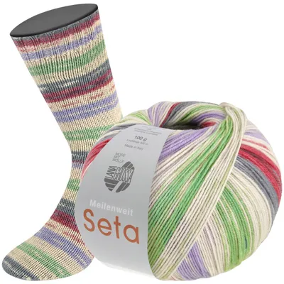Produktbild von Lana Grossa Meilenweit 100 g SETA LAMPONE 4-fach Sockenwolle mit Seide, hochwertiges Garn Farbe 3445 - Rohweiß/Lila/Graugrün/Dunkelgrau/Dunkelrot/ Bordeaux