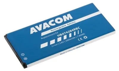 Zdjęcie produktu dla Avacom GSHU-Y635-S2000 Li-Ion 2000mAh neoriginální