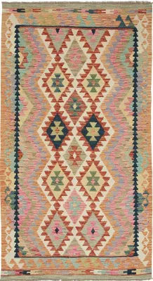 Imagen del producto de Alfombra Kelim tejida a mano por Unyqoos®, hecha de 100% lana, con un diseño geométrico tradicional, ideal para salones, pasillos y dormitorios