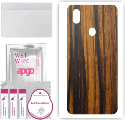 Produktbild von apgo Rückseite Schutzfolie, Skin, kompatibel mit ZTE Blade A7, Hinten Displayschutzfolie aus Vinylfolie, kratzfest, einfache Montage - Tigerwood