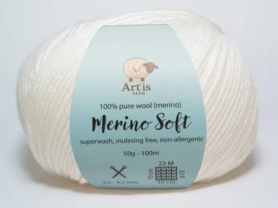 Image de Merino Soft Art'is Yarn 100 % laine, sans mulesing et superwash (50 g / 120 m) (1 blanc)